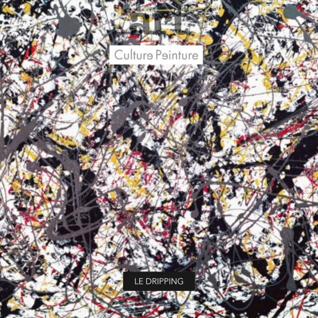 Dripping: when paint comes to lifeDid you know that the dripping technique was born of an artist's desire to free himself from paintbrushes? Jackson Pollock, the emblematic figure of Abstract Expressionism, popularized this technique by projecting paint directly onto the canvas. By letting the paint drip and splatter, Pollock transformed the canvas into a space of pure freedom, where every drop and splash tells a story. How do you feel when you see these works where the paint seems to dance freely?